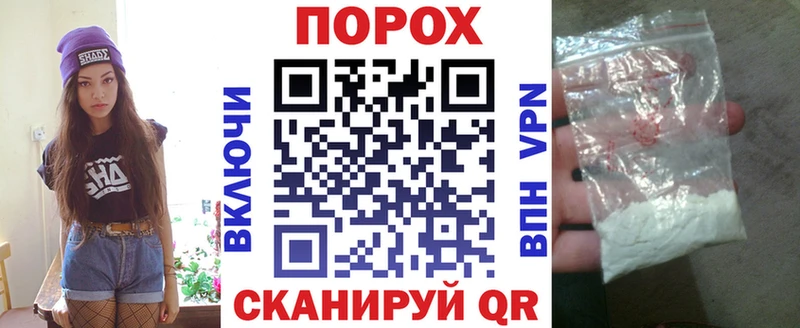 где можно купить   Мценск  АМФ VHQ 