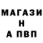 Экстази VHQ Gman Killian