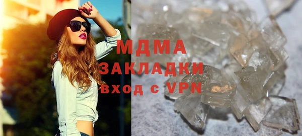 метамфетамин Богданович