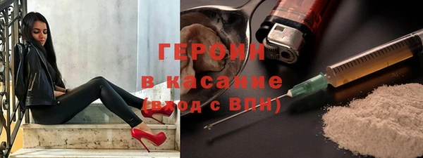 дурь Богородицк