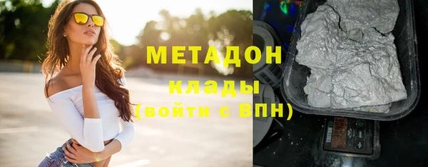 дурь Богородицк