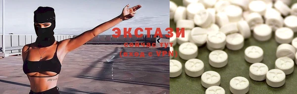 дурь Богородицк