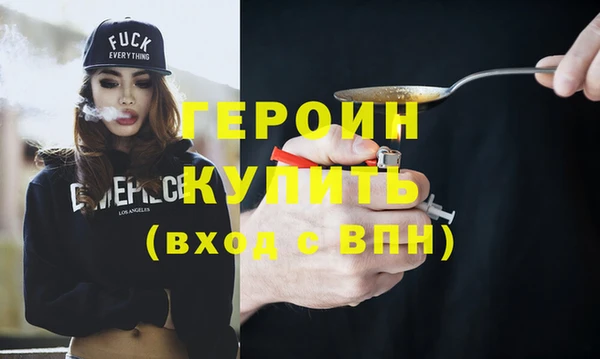 винт Пересвет