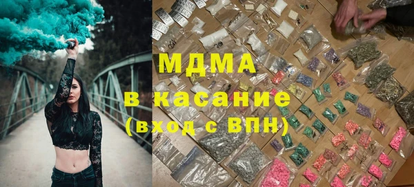 мефедрон мука Переславль-Залесский