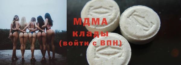 дурь Богородицк