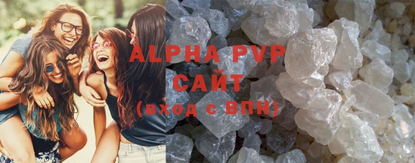 дурь Богородицк