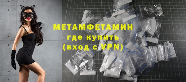 дистиллят марихуана Богородск