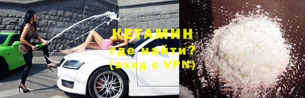 метамфетамин Богданович