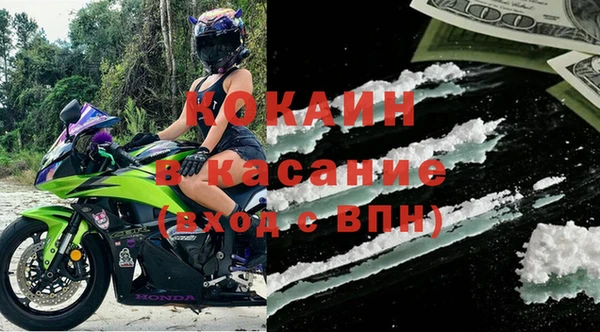 дурь Богородицк