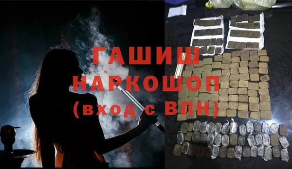 дурь Богородицк