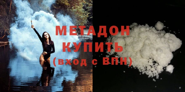 дурь Богородицк
