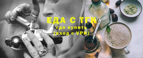 метамфетамин Богданович