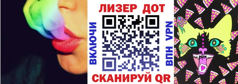 mega сайт  хочу   Мценск  Наркотические марки 1,5мг 