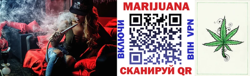 Бошки Шишки SATIVA & INDICA  цены   Мценск 